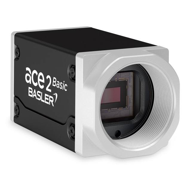 Basler a2A2048-114g5m machine vision camera