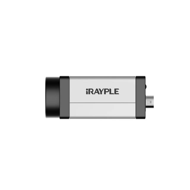 iRAYPLE A7170MG200E / A7170CG200E machine vision camera