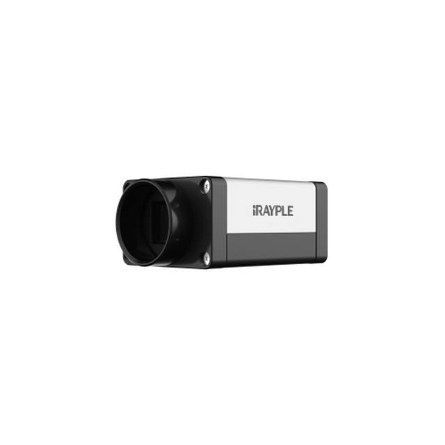 iRAYPLE A7500MK200E machine vision camera