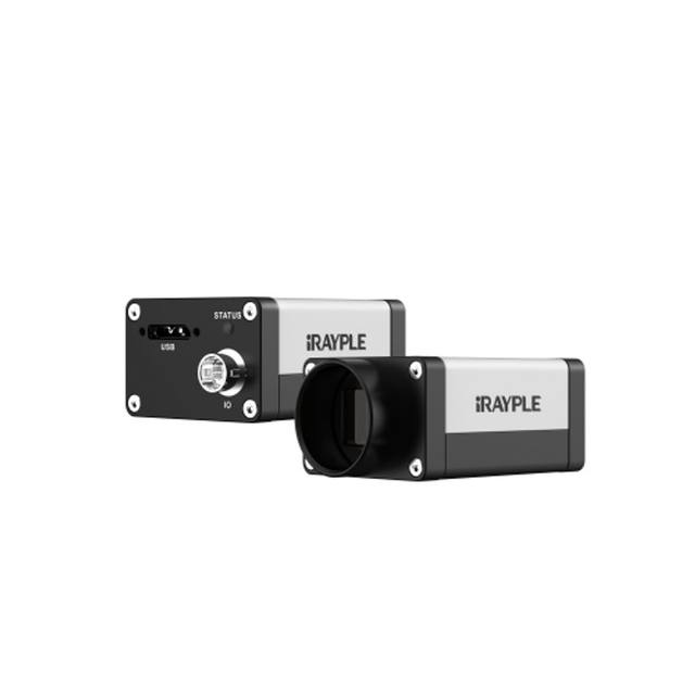iRAYPLE A7900MU201E machine vision camera
