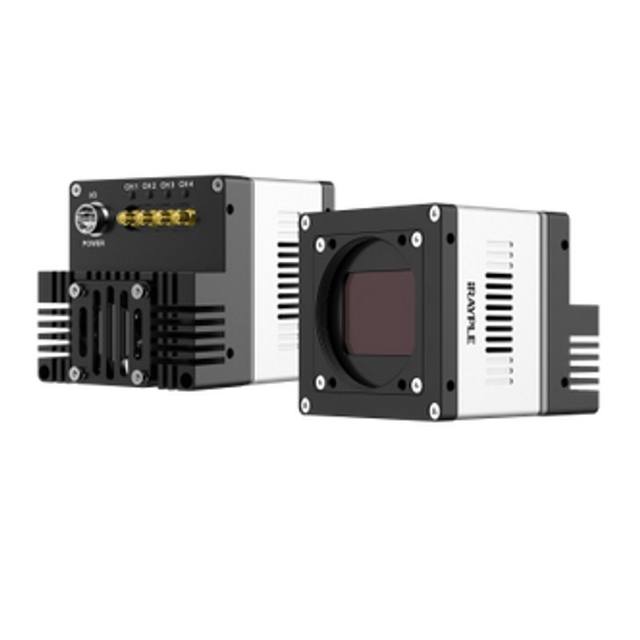 iRAYPLE A9B57MP050E machine vision camera