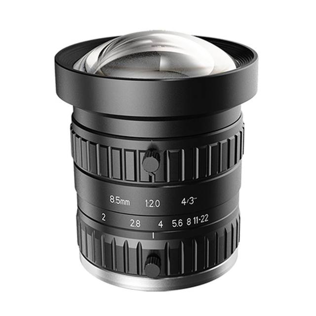 iRAYPLE MH08528K machine vision lens