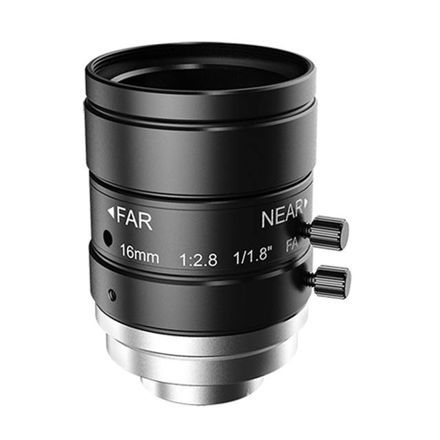 iRAYPLE MH1628SP machine vision lens