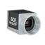 Basler acA1920-50gm / acA1920-50gc machine vision camera
