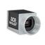Basler acA2040-25gmNIR machine vision camera