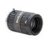 Basler C11-5020-12M — view 2