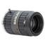 Basler C11-5020-12M machine vision lens