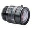 Basler C125-0418-5M machine vision lens