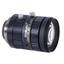 Basler C23-0828-16M — view 2