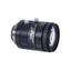 Basler C23-0828-16M — view 3