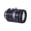 Basler C23-0828-16M machine vision lens