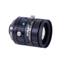 Basler C23-1628-16M — view 3