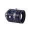 Basler C23-1628-16M machine vision lens