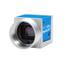 Basler MED ace 6.4 MP 59 mono machine vision camera