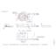 DCM Sistemes ALB0804A-630i/AM — view 2