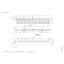 DCM Sistemes PRL3602B — view 2