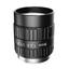 iRAYPLE A9-0828-6MP machine vision lens