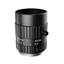 iRAYPLE A9-2528-6MP — view 2