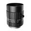 iRAYPLE A9-2528-6MP machine vision lens