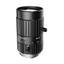 iRAYPLE A9-5028-6MP machine vision lens
