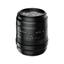 iRAYPLE F30-2840-M42 machine vision lens