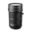 iRAYPLE F46-6035-M58 machine vision lens