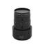 iRAYPLE F60-6040B-M72 machine vision lens