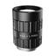iRAYPLE MH1656XR machine vision lens