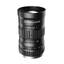 iRAYPLE MH2520K machine vision lens
