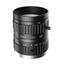 iRAYPLE MH5020K machine vision lens