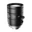 iRAYPLE MHR0828M machine vision lens