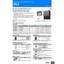 Omron / Sentech ZG2-WDC11A / ZG2-WDC41A (controllers); ZG2-DSU11 / ZG2-DSU41 — view 3