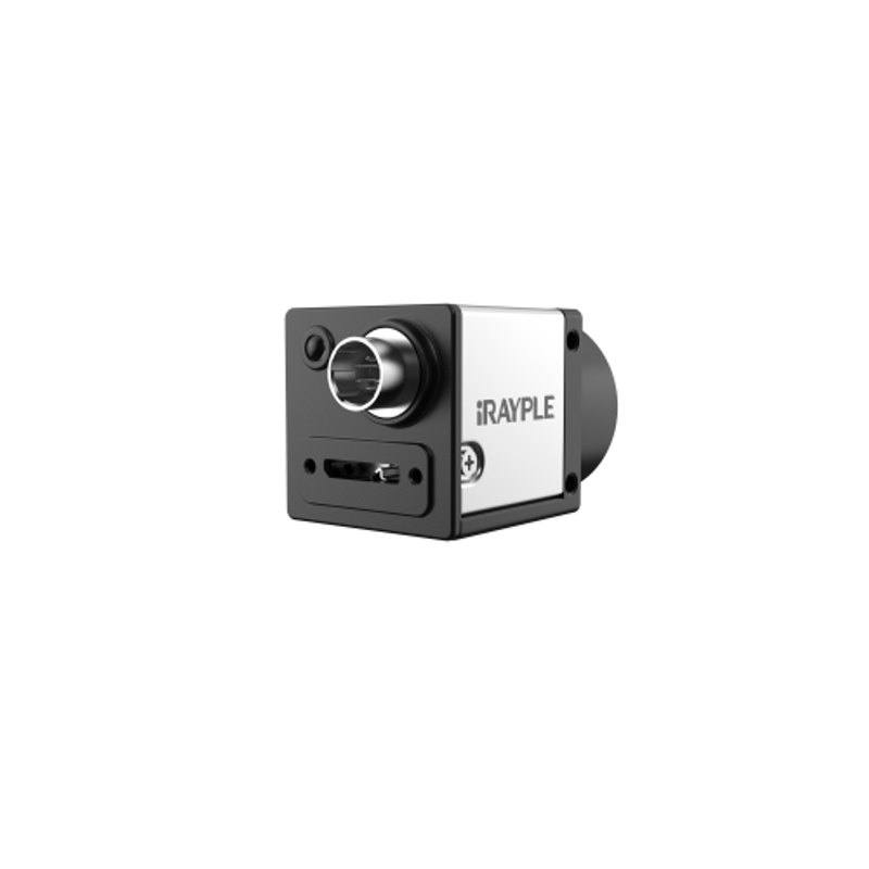 iRAYPLE AH7500MU075E machine vision camera