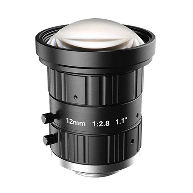 iRAYPLE MH1228X machine vision lens